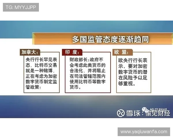 稳胆的意思是什么 泛体育平台对比避坑防骗